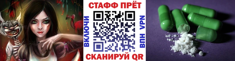 Купить наркотики сайты Волхов Бошки Шишки  Кокаин  Мефедрон 