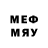 MDMA кристаллы El Masry