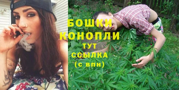 дистиллят марихуана Белоозёрский