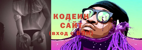 mdpv Белокуриха