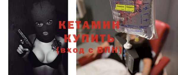 дурь Богданович