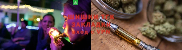 mdpv Белокуриха
