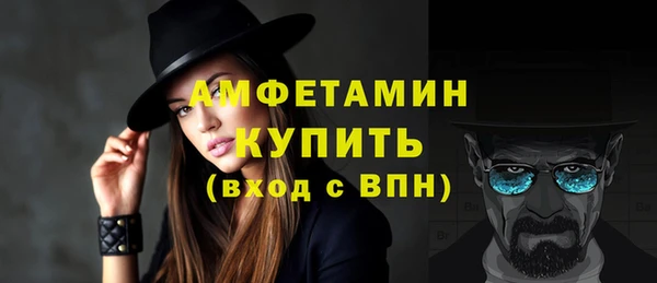 mdpv Белокуриха