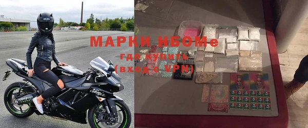 mdpv Белокуриха