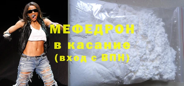 дистиллят марихуана Белоозёрский