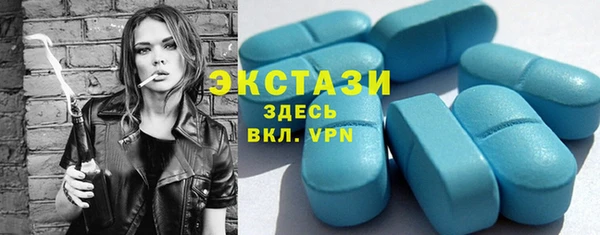 ешки Баксан
