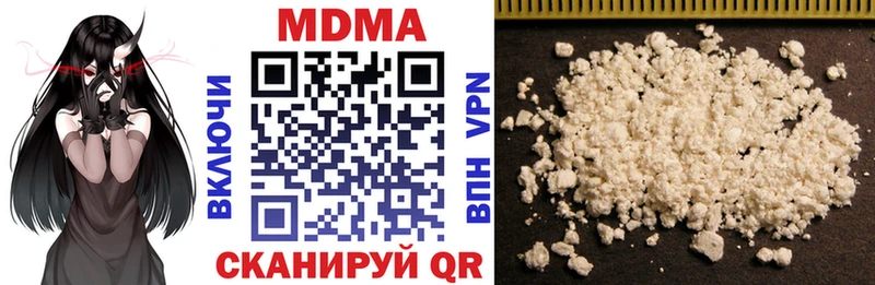 ссылка на мегу рабочий сайт  Волхов  мориарти официальный сайт  МДМА Molly 